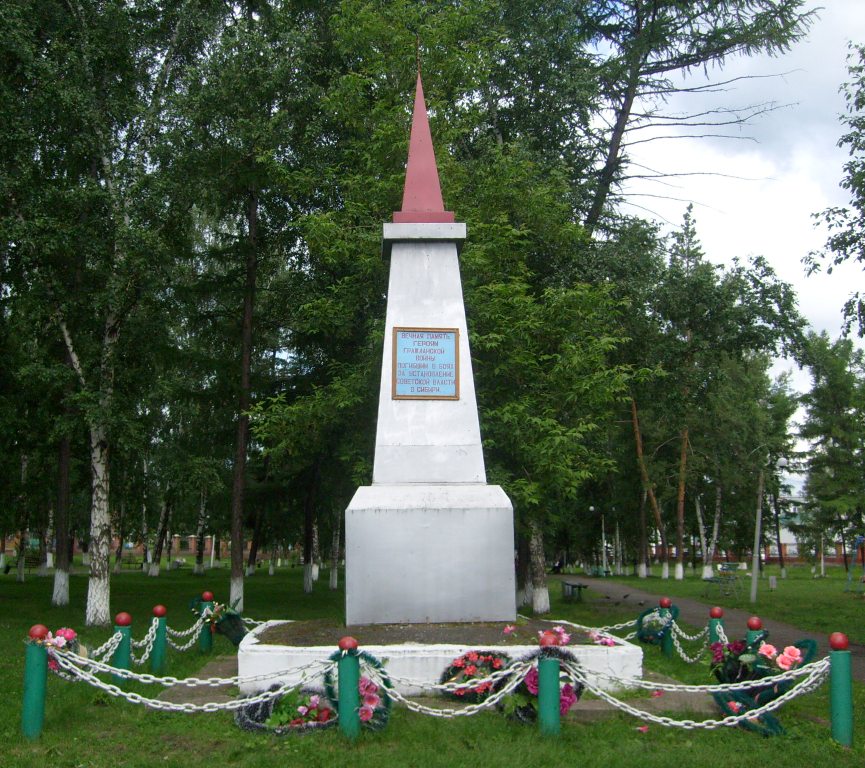 Фото В. Печерская, 2009г.